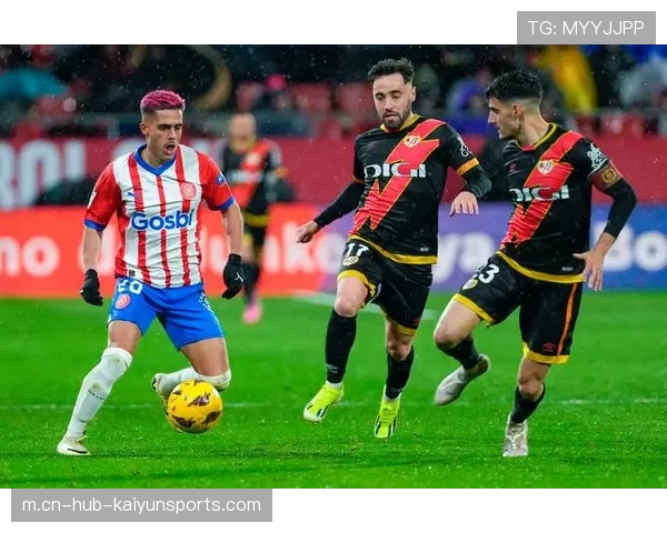 赫罗纳vs奥维耶多：保级大战点燃西甲降级区德比！